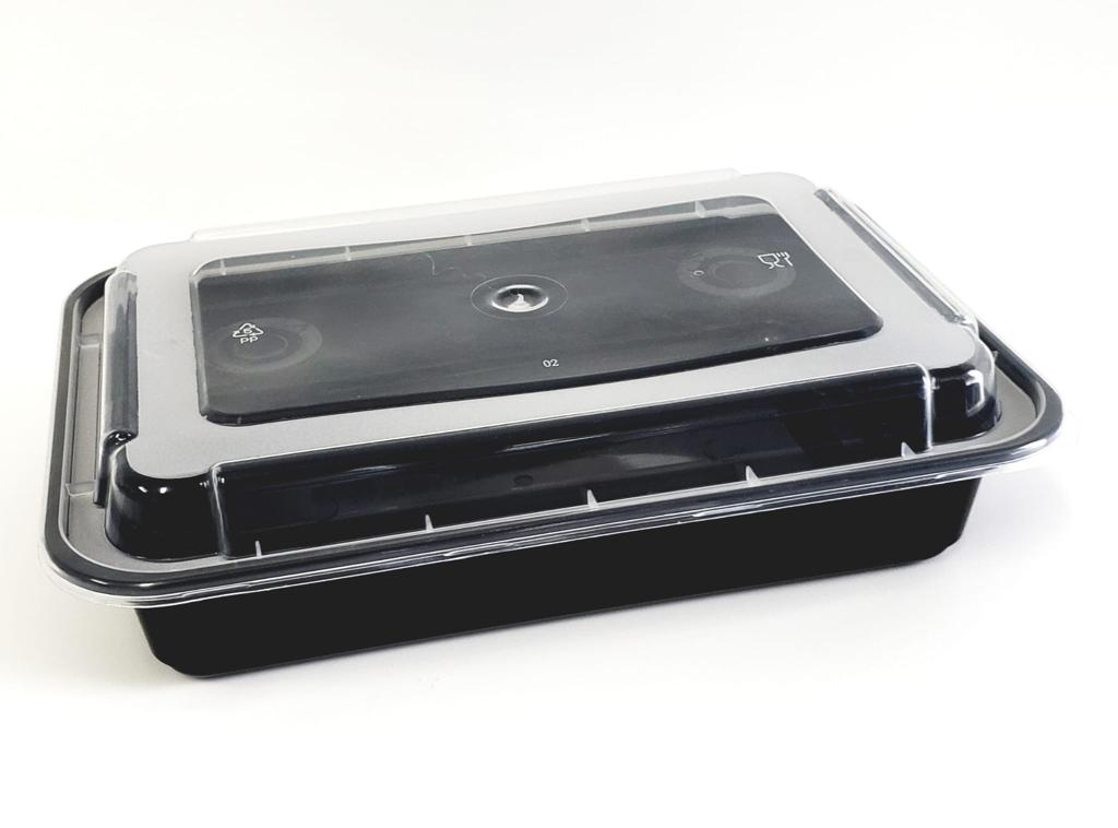 Microwaveable Rectangular Container 24oz. 7"x5"